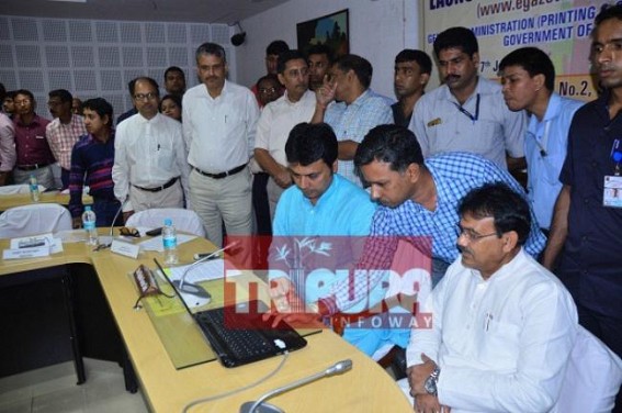 E-Gazette Tripura website launched 